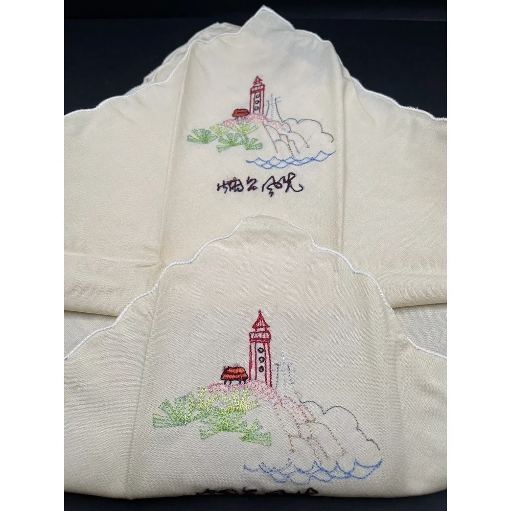Vintage Pure Silk Embroidered Handkerchief Yantai‎ China Set of 2. Beautiful
